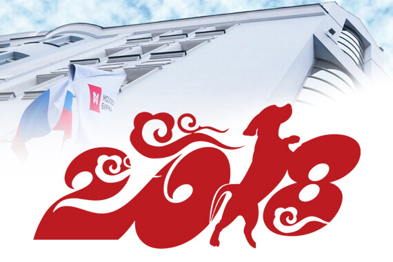 Caderus Capital Investment Webinars: Happy CNY from the CBR, MOEX and Caderus Capital